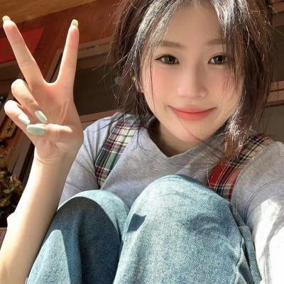 与众不同